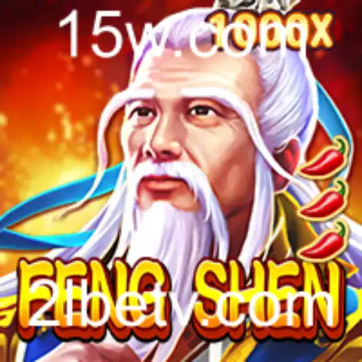 Explorando FengShen: Um Game de Estratégia com Impacto Atual